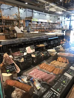 552-biocoop-salagou-magasin-bio-traiteur-boucherie-charcuterie.webp