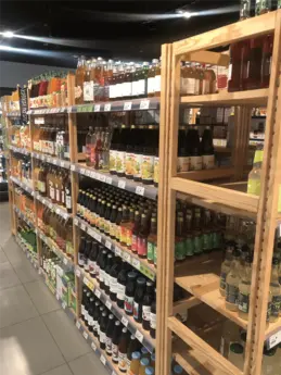 552-biocoop-salagou-magasin-bio.webp